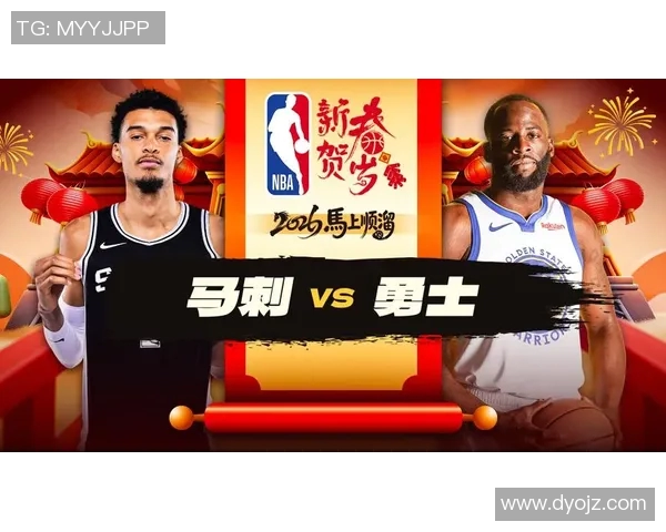 11月19日勇士对阵马刺精彩直播回顾与赛后分析