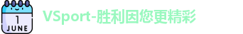 VSport体育
